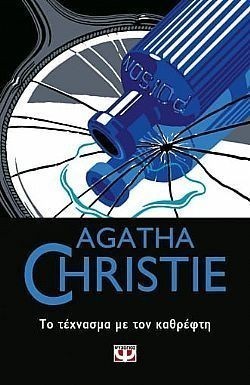 S��S� CU� ��