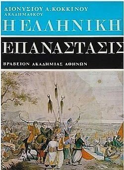 S��S� CU� ��