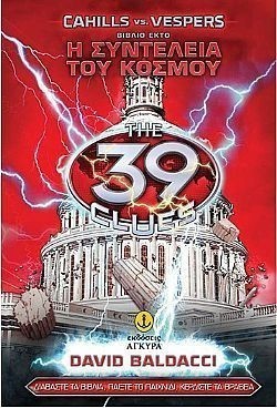 S��S� CU� ��