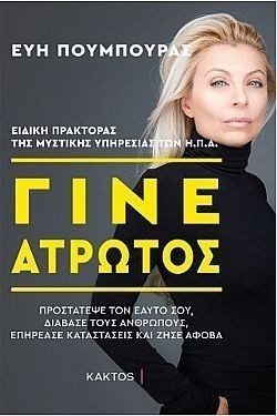 S��S� CU� ��