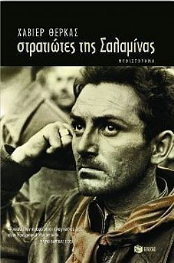 S��S� CU� ��