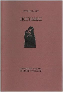 S��S� CU� ��