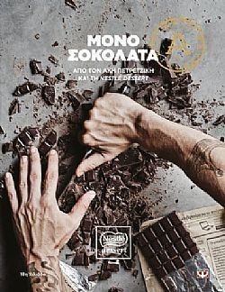 S��S� CU� ��