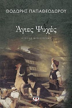 S��S� CU� ��