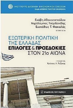 S��S� CU� ��