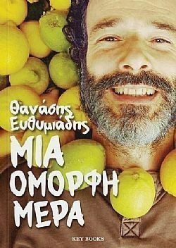 S��S� CU� ��