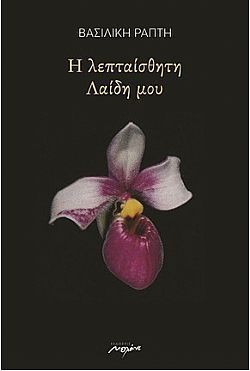 S��S� CU� ��