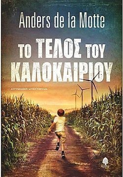 S��S� CU� ��