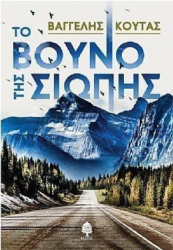 S��S� CU� ��