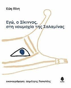 S��S� CU� ��