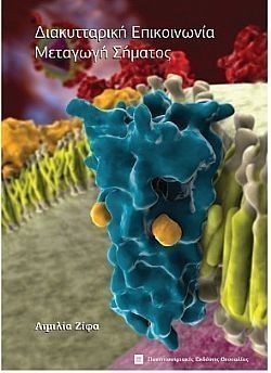 S��S� CU� ��