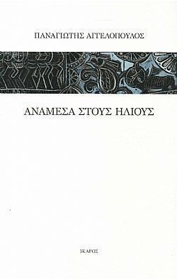 S��S� CU� ��