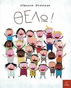 S��S� CU� ��