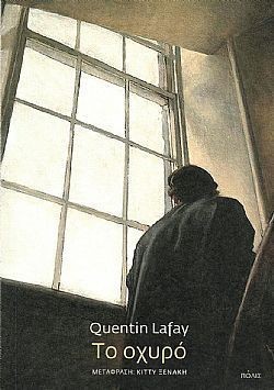 S��S� CU� ��