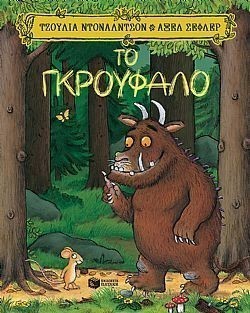 S��S� CU� ��