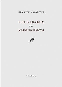 S��S� CU� ��