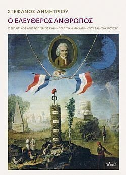 S��S� CU� ��