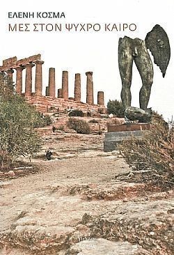 S��S� CU� ��