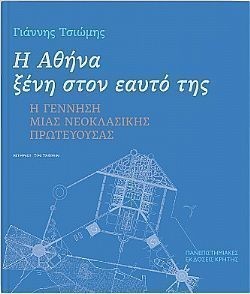 S��S� CU� ��