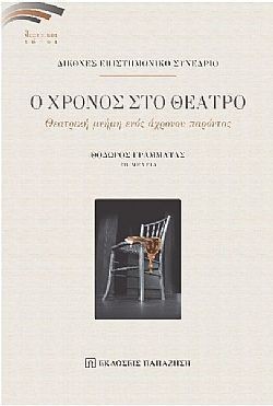 S��S� CU� ��