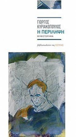 S��S� CU� ��