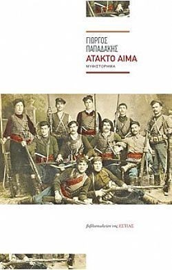 S��S� CU� ��