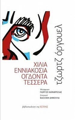 S��S� CU� ��