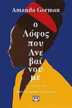 S��S� CU� ��