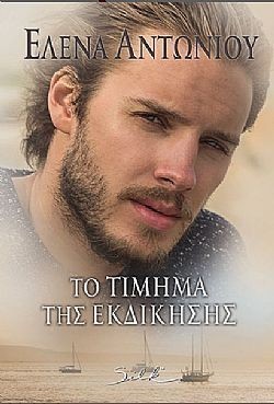 S��S� CU� ��