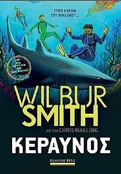 S��S� CU� ��