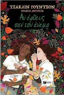 S��S� CU� ��