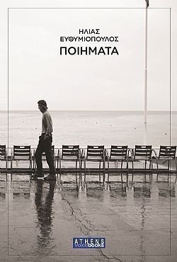 S��S� CU� ��