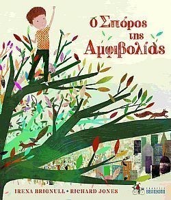 S��S� CU� ��