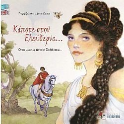 S��S� CU� ��