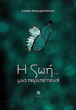 S��S� CU� ��