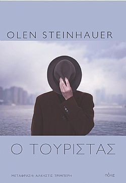 S��S� CU� ��