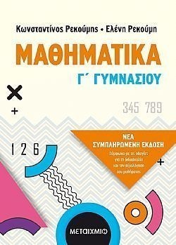 S��S� CU� ��