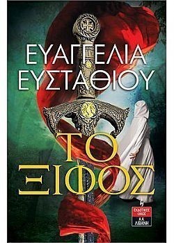 S��S� CU� ��