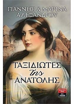 S��S� CU� ��