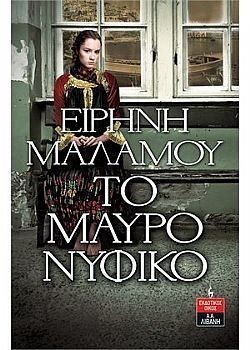 S��S� CU� ��