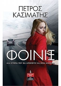 S��S� CU� ��