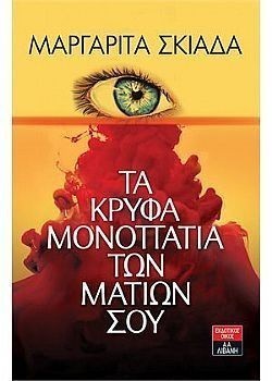 S��S� CU� ��