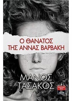 S��S� CU� ��