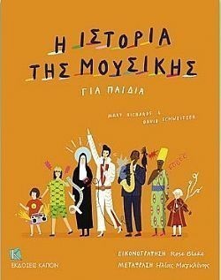 S��S� CU� ��