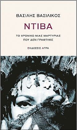 S��S� CU� ��