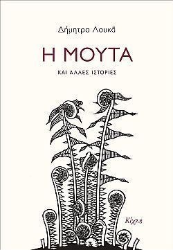 S��S� CU� ��