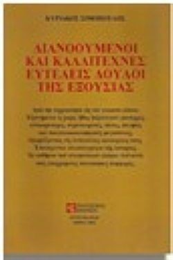 S��S� CU� ��