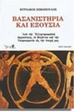 S��S� CU� ��