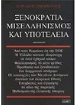 S��S� CU� ��