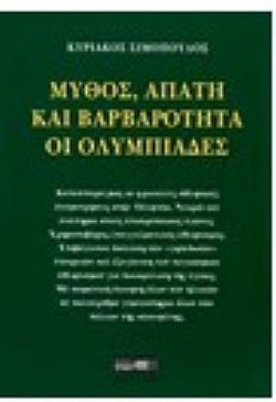 S��S� CU� ��